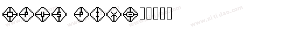 Opus Pix字体转换